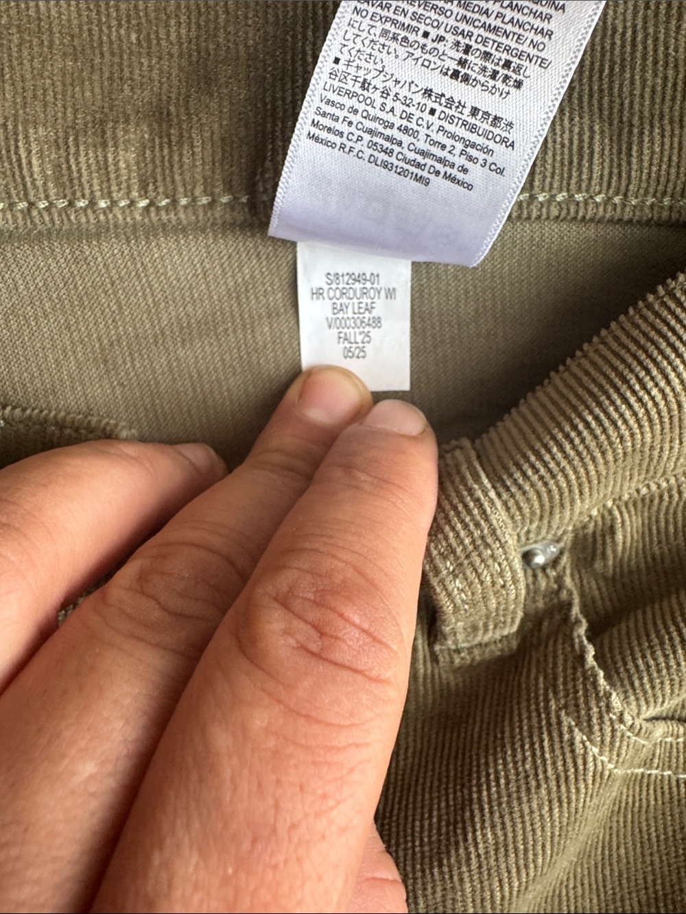 Banana Republic  Wide-Leg Hr Corduroy wi bay leaf - Picture 4 of 15